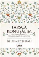 Vorderes Coverbild Farsca Konusalim
