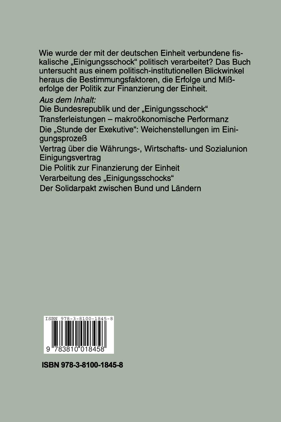 Rückseitencover Die Finanzierung der deutschen Einheit