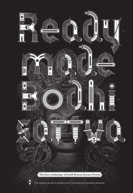 Vorderes Coverbild Readymade Bodhisattva