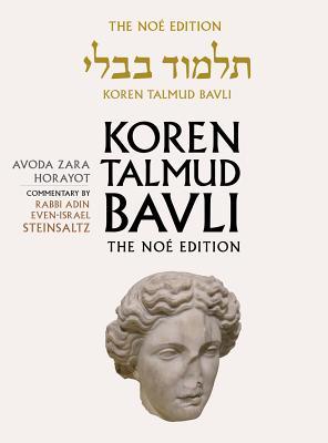 Vorderes Coverbild Koren Talmud Bavli Noe Edition: Volume 32: Avoda Zara Horayot, Hebrew/English, Color Edition