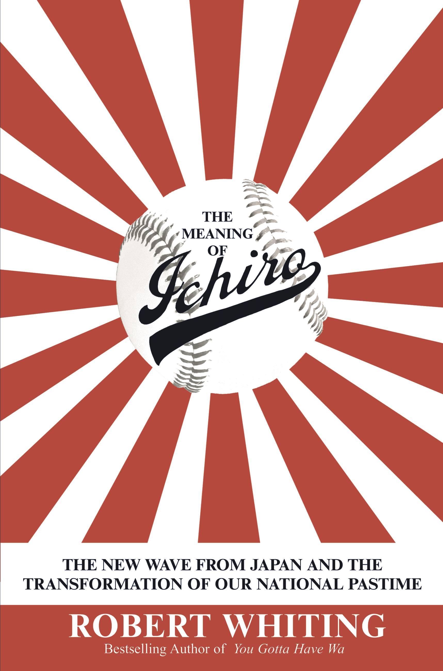 Vorderes Coverbild The Meaning of Ichiro