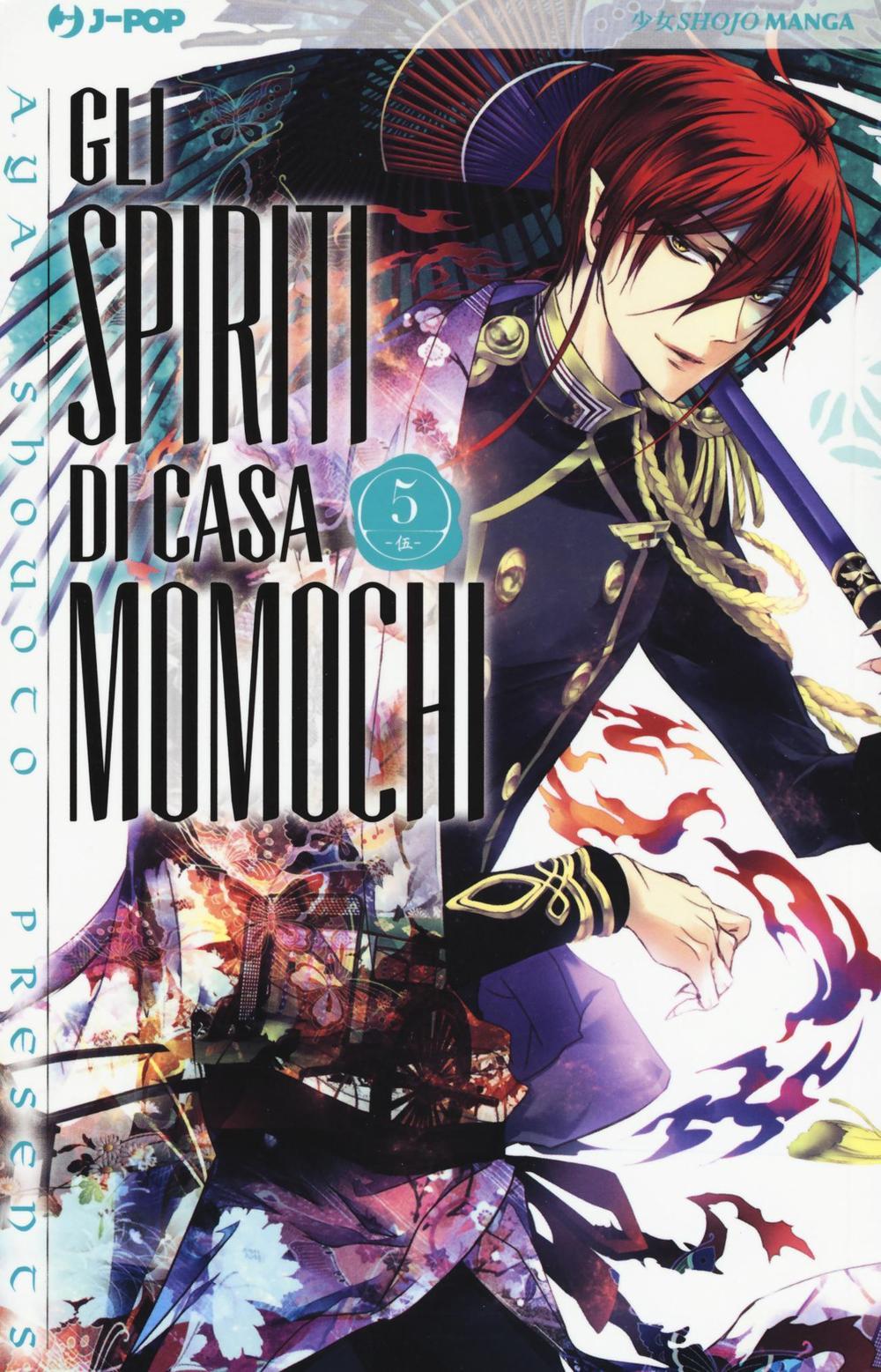 Vorderes Coverbild Shouoto, A: Gli spiriti di casa Momochi