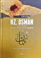Vorderes Coverbild Hz. Osman ra Hayati