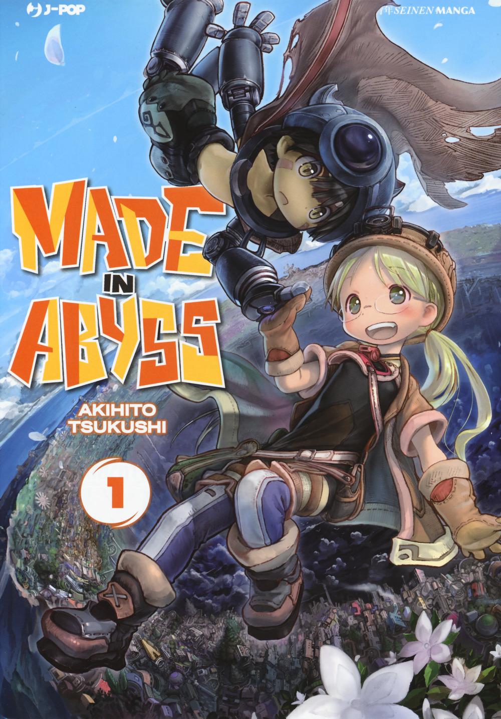 Vorderes Coverbild Tsukushi, A: Made in abyss