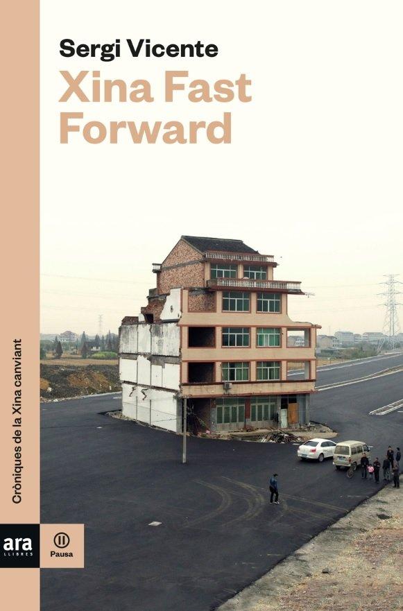 Vorderes Coverbild Xina Fast Forward