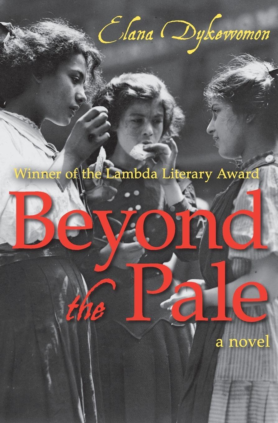 Vorderes Coverbild Beyond the Pale