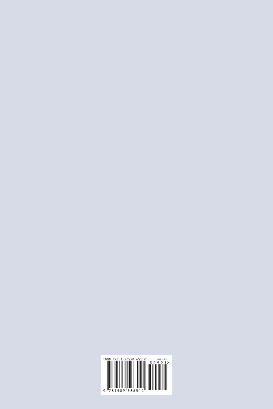 Rückseitencover Element