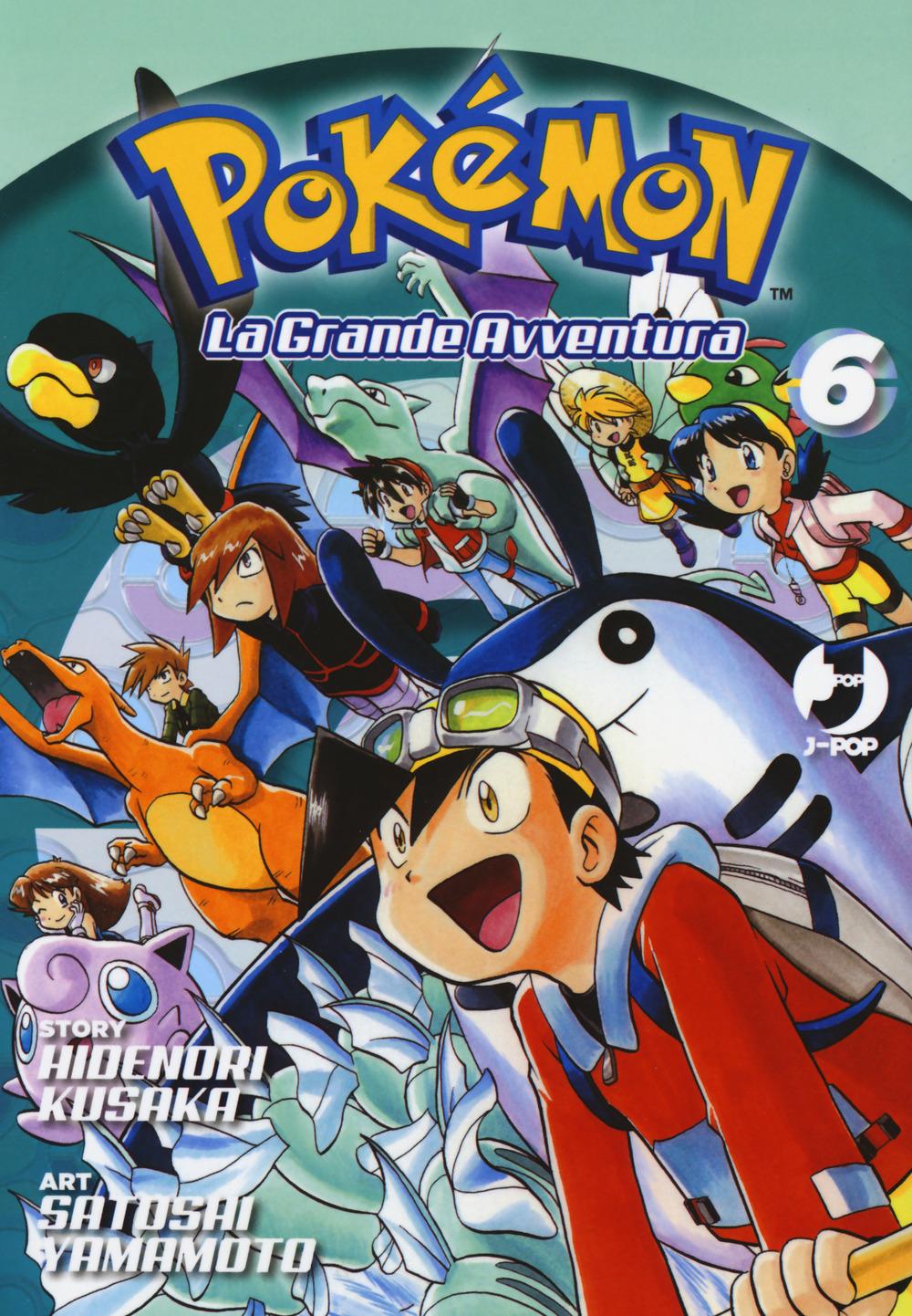 Vorderes Coverbild Kusaka, H: Pokémon. La grande avventura