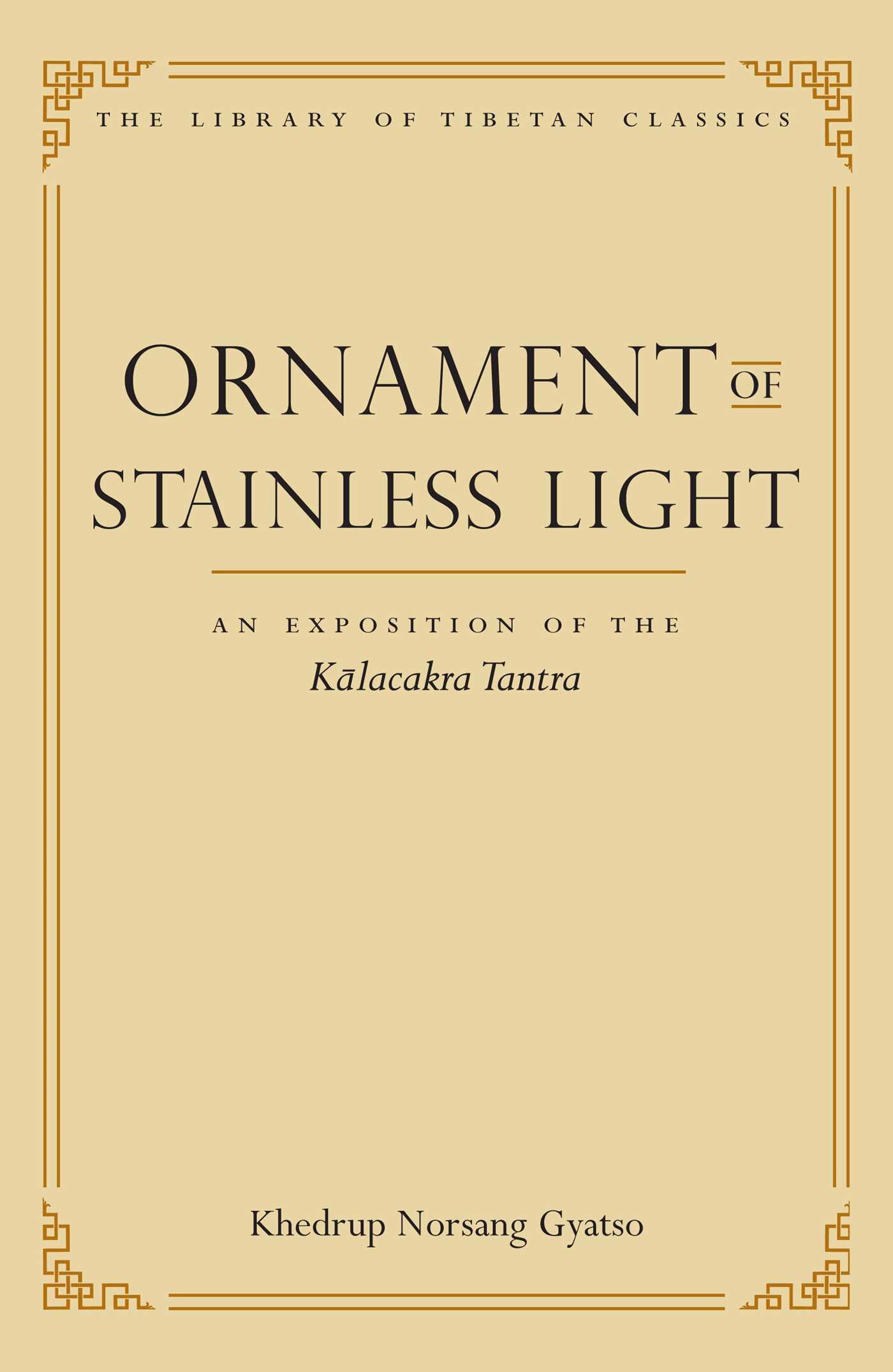 Vorderes Coverbild Ornament of Stainless Light