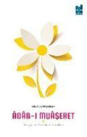 Vorderes Coverbild dab-i