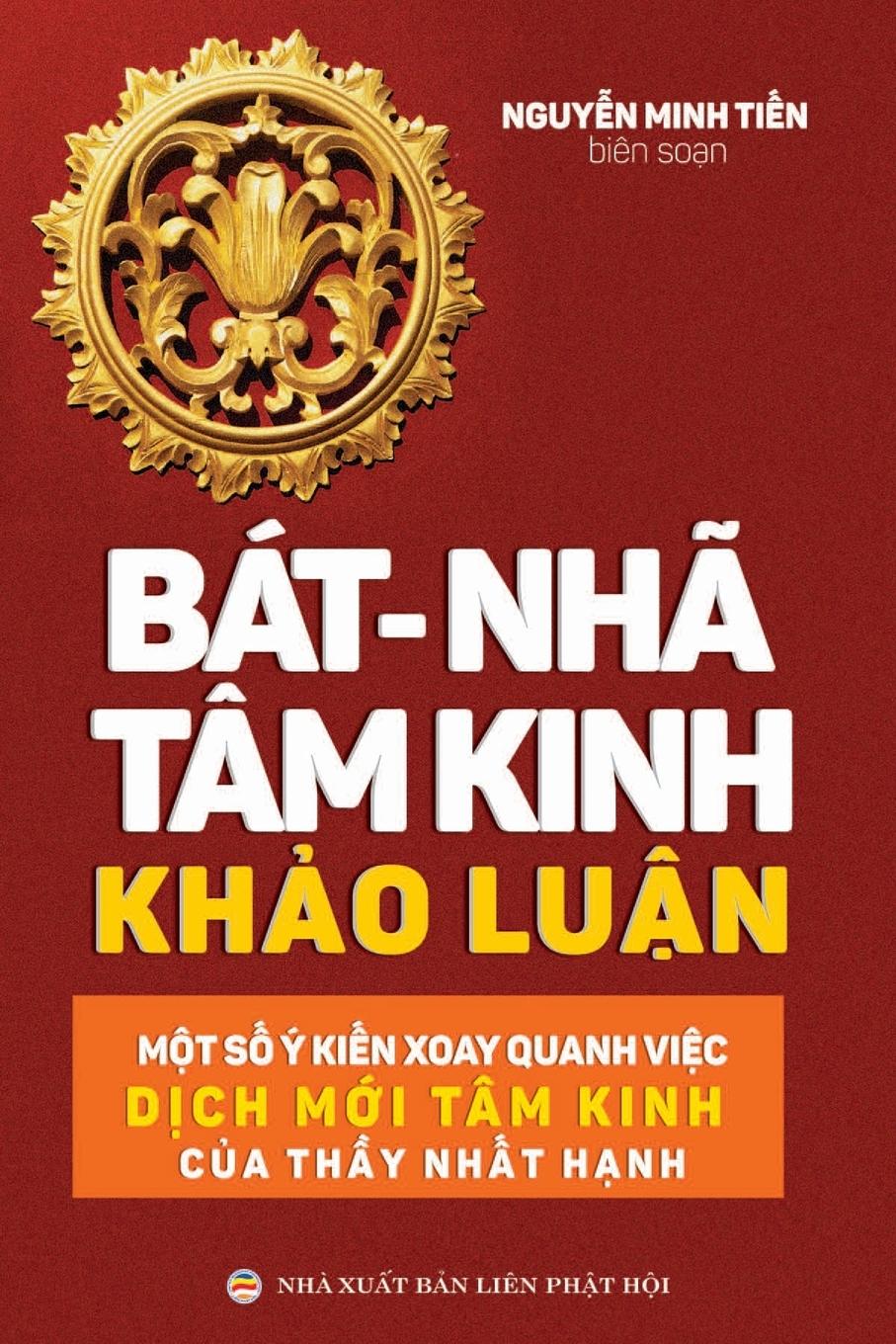 Vorderes Coverbild Bát-nhã Tâm kinh Kh¿o lu¿n