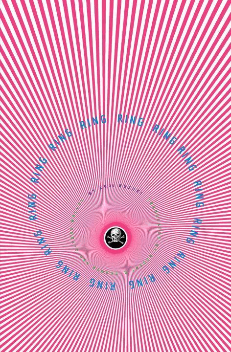 Vorderes Coverbild Ring