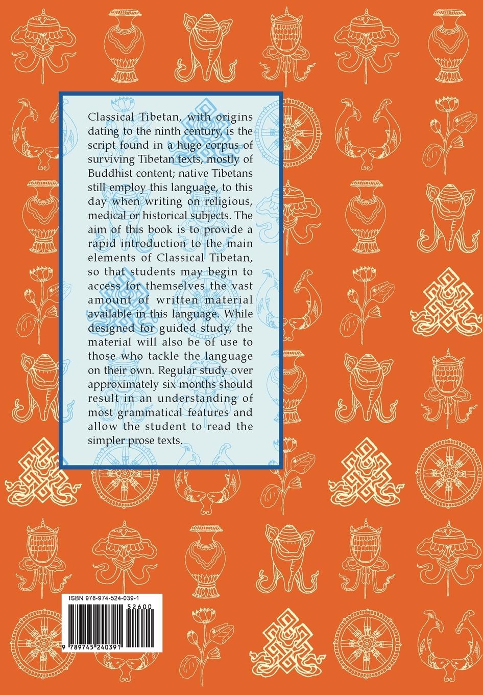 Rückseitencover An Introduction to Classical Tibetan
