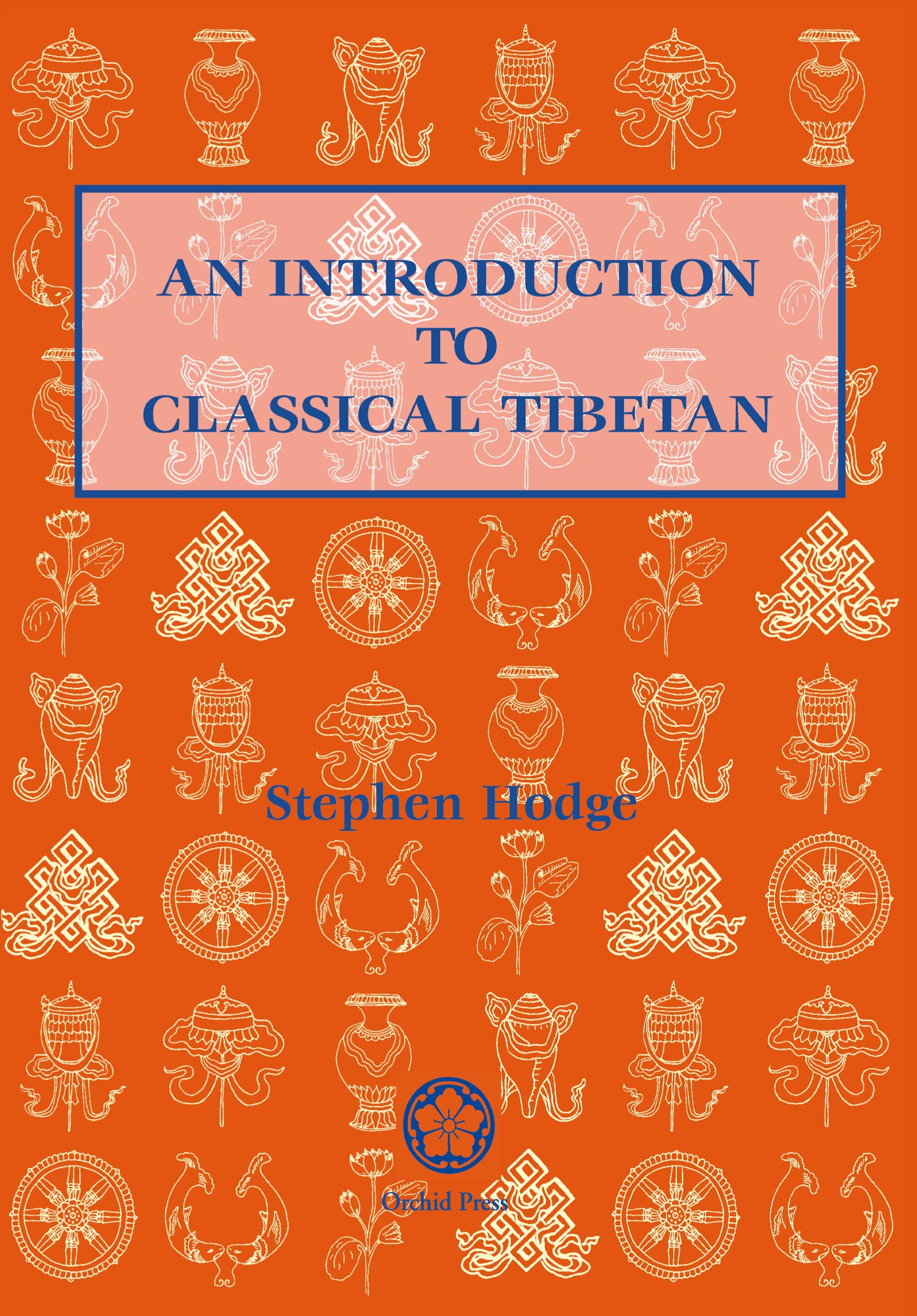 Vorderes Coverbild An Introduction to Classical Tibetan