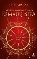 Vorderes Coverbild Allahin Isimleri Ile Sifa-Esmaüs Sifa
