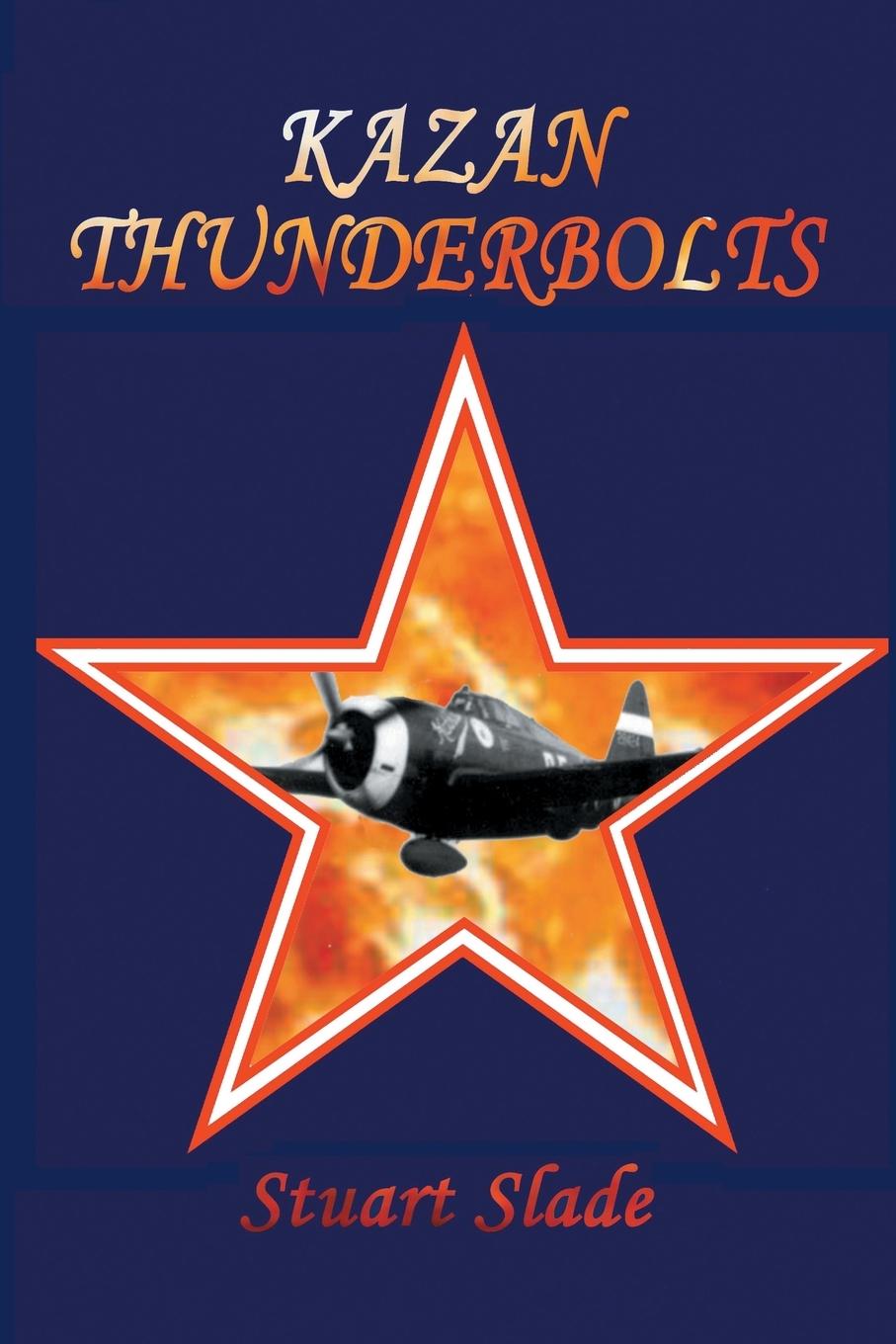 Vorderes Coverbild Kazan Thunderbolts