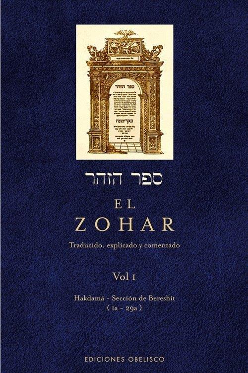 Vorderes Coverbild El Zóhar 1