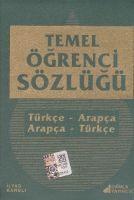 Vorderes Coverbild Temel Ögrenci Sözlügü Türkce Arapca - Arapca Türkce
