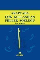 Vorderes Coverbild Arapcada Cok Kullanilan Fiiller Sözlügü