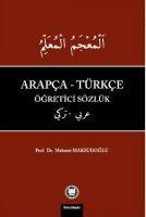 Vorderes Coverbild Arapca - Türkce Ögretici Sözlük