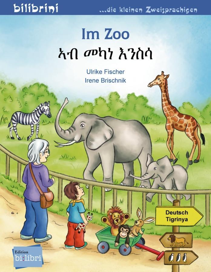 Vorderes Coverbild Im Zoo. Kinderbuch Deutsch-Tigrinya