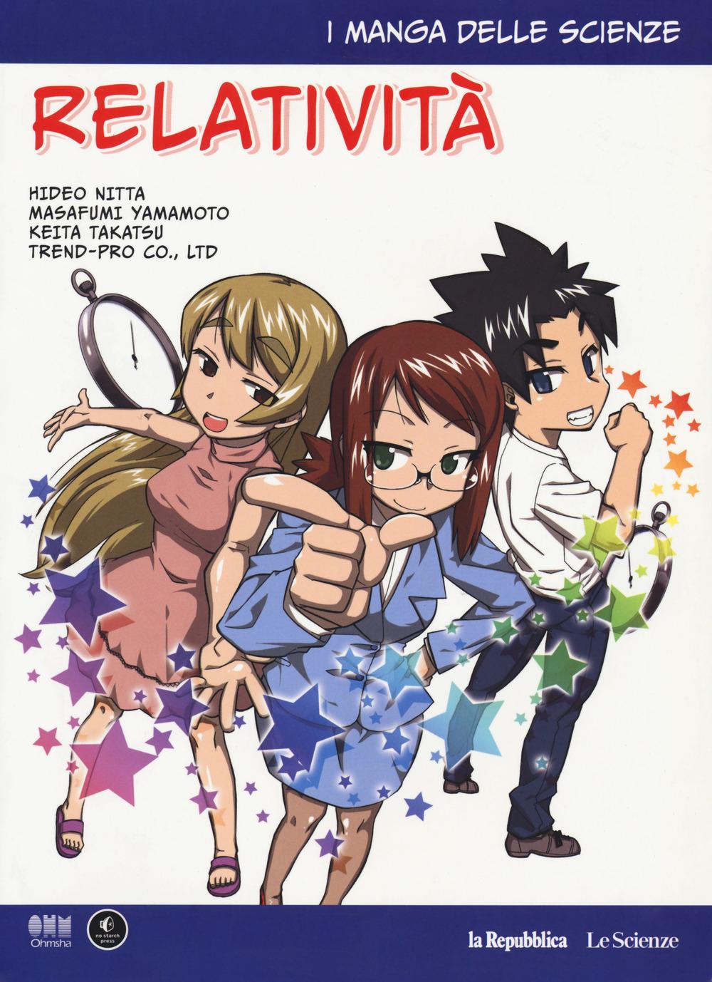 Vorderes Coverbild Takatsu, K: Relatività. I manga delle scienze