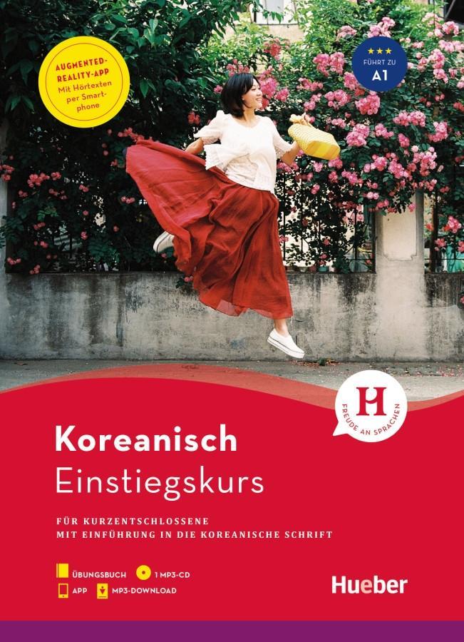 Vorderes Coverbild Einstiegskurs Koreanisch für Kurzentschlossene / Buch + 1 MP3-CD + MP3-Download + Augmented Reality App