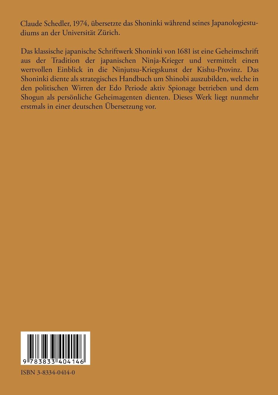 Rückseitencover Shoninki