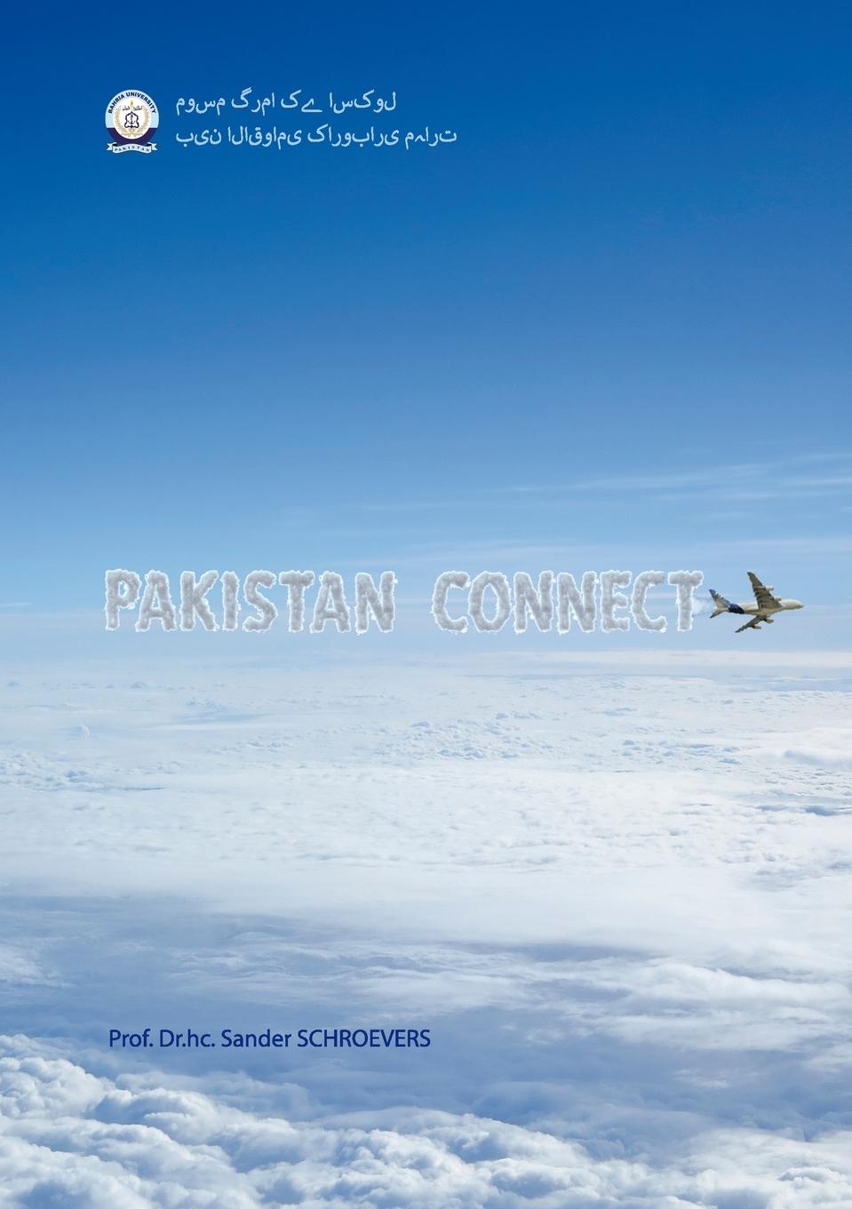 Vorderes Coverbild Bahria Reader