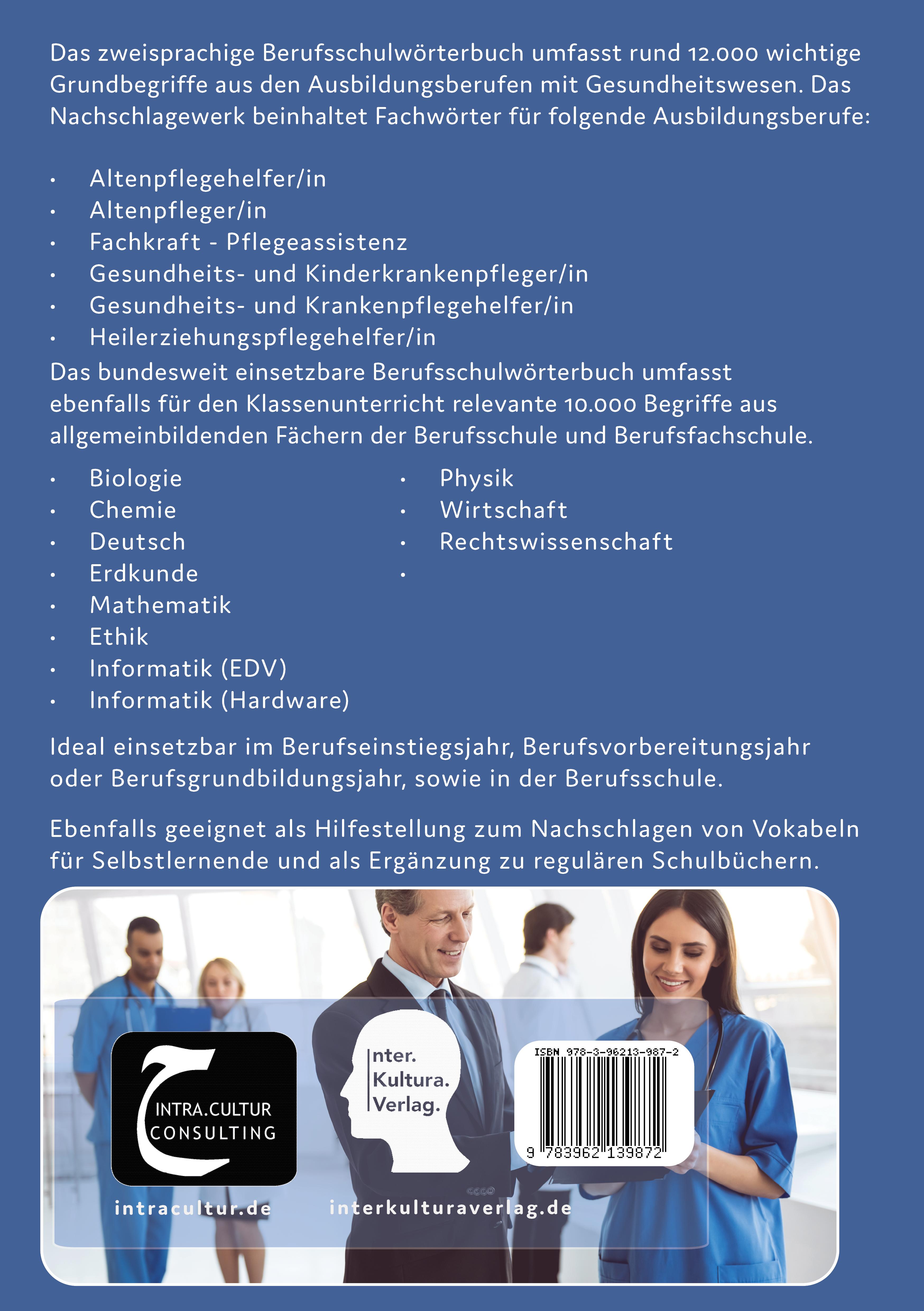Rückseitencover Interkultura Berufsschulwörterbuch für Gesundheitswesen und Gesundheitsberufe