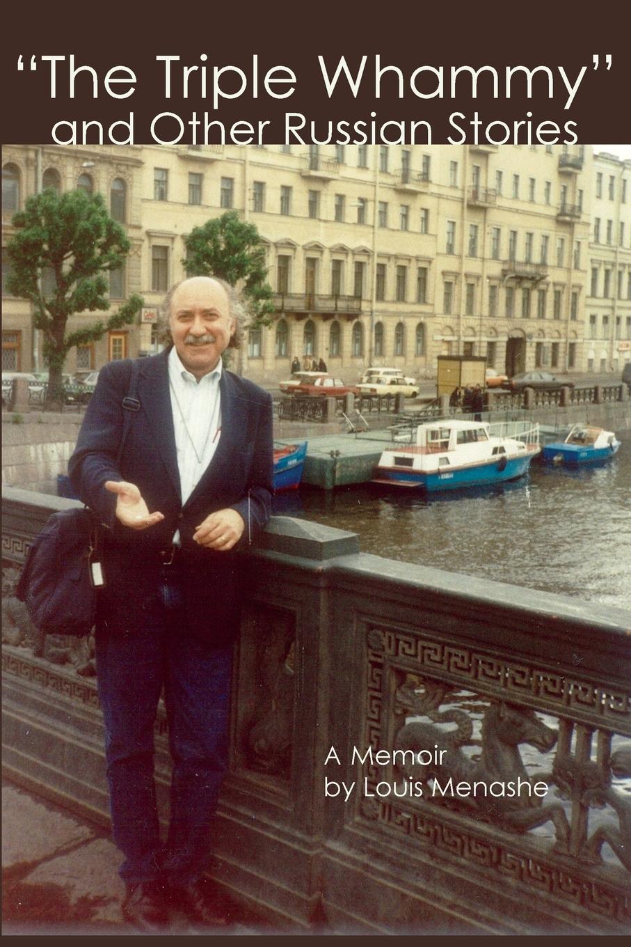 Vorderes Coverbild "THE TRIPLE WHAMMY" AND OTHER RUSSIAN STORIES