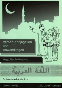 Vorderes Coverbild Verben-Konjugation und Anwendungen