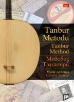 Vorderes Coverbild Tanbur Metodu