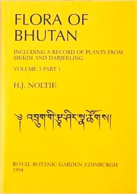 Vorderes Coverbild Flora of Bhutan: Volume 3, Part 1