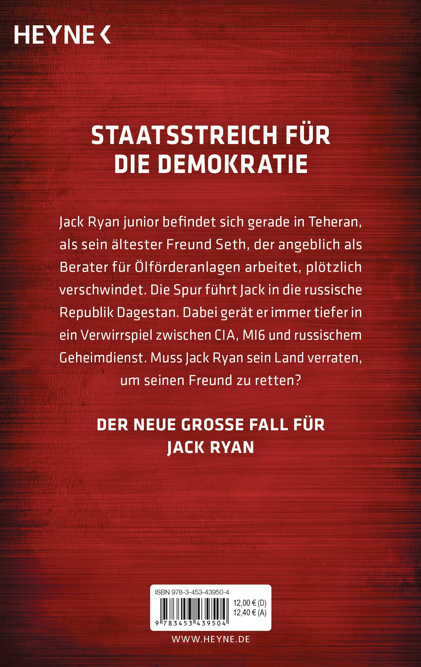 Beispielinhalt (Bild) Under Fire
