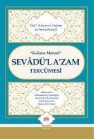Vorderes Coverbild Kelime Manali Sevadül Azam Tercümesi