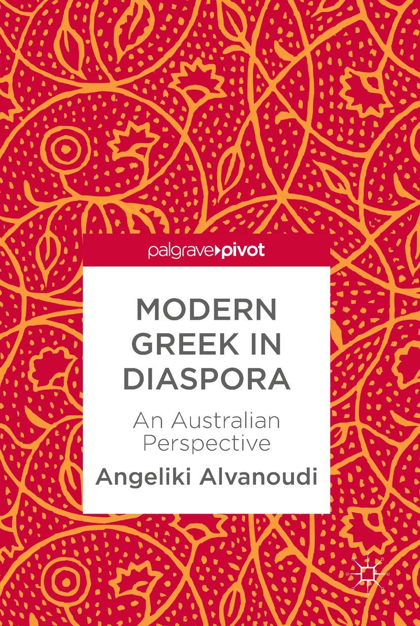 Vorderes Coverbild Modern Greek in Diaspora