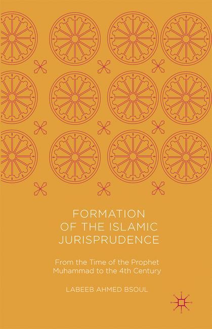 Vorderes Coverbild Formation of the Islamic Jurisprudence