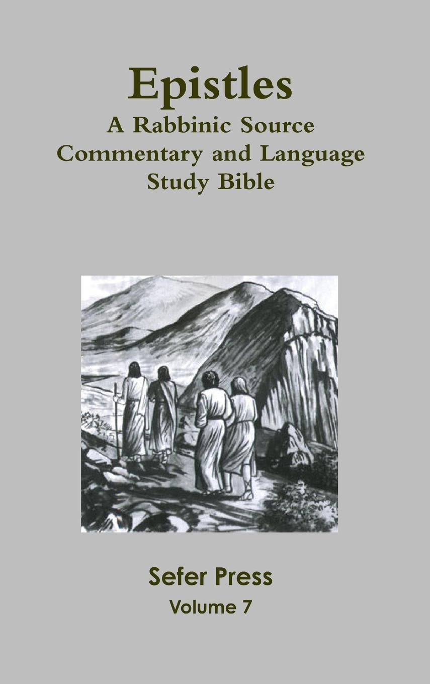 Vorderes Coverbild Epistles