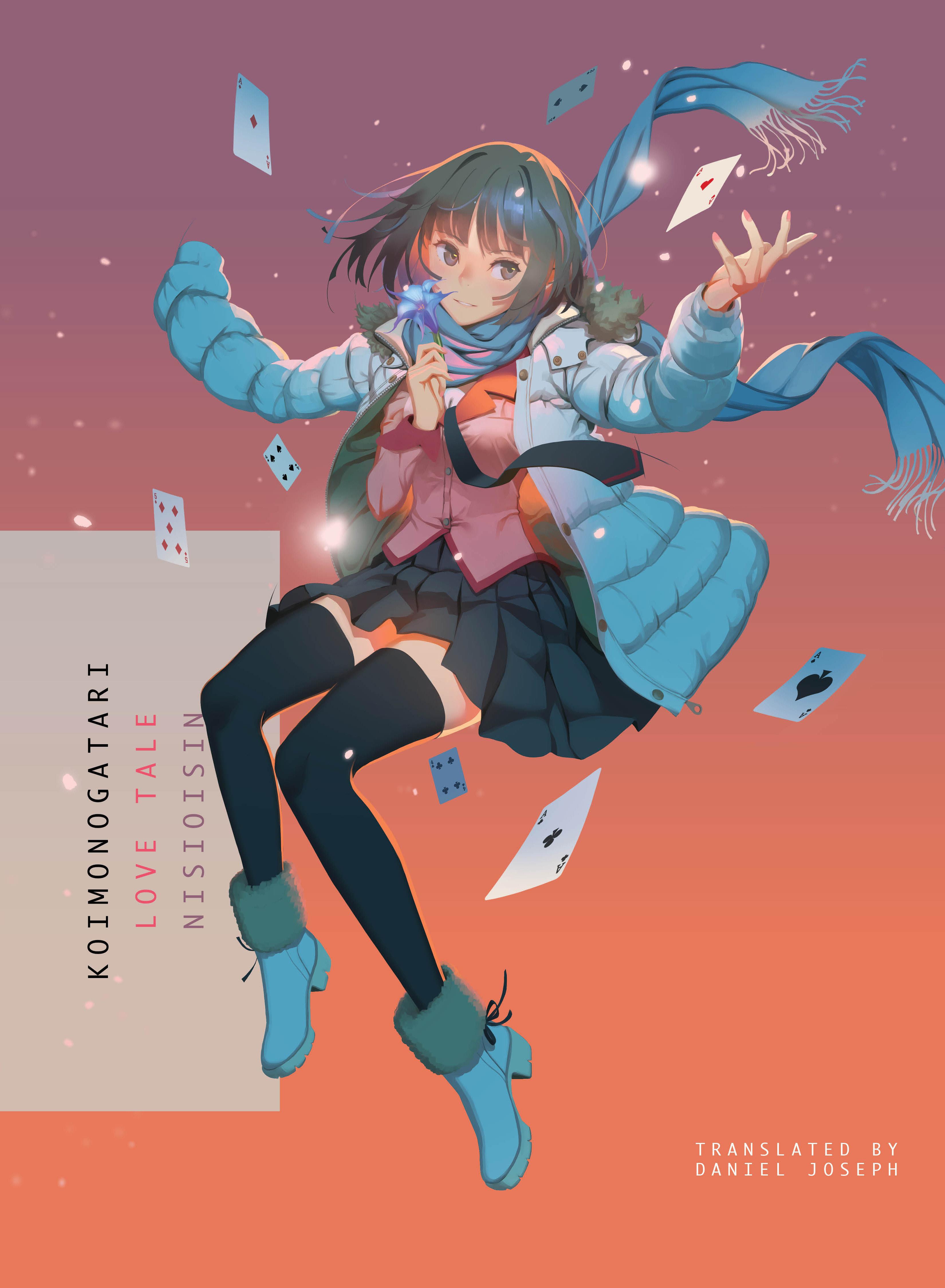 Vorderes Coverbild Koimonogatari: Love Tale