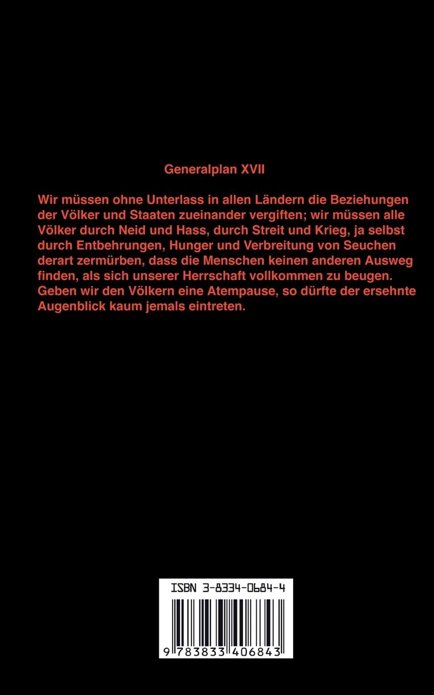 Rückseitencover Die Verschwörung der Illuminaten  Teil I