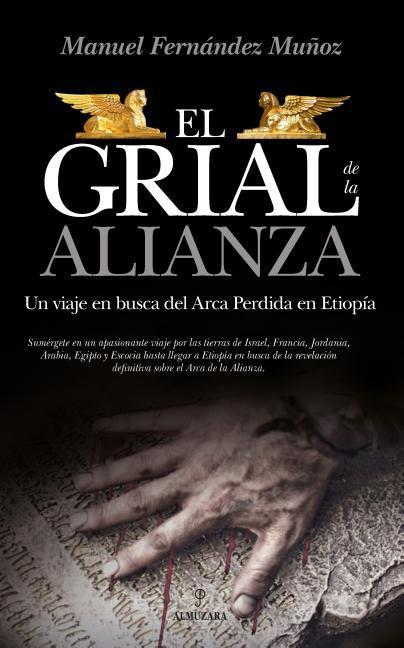 Vorderes Coverbild El Grial de la Alianza