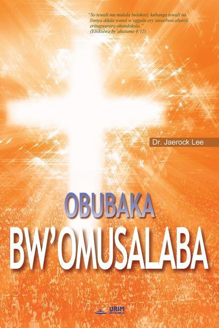 Vorderes Coverbild Obubaka bw'Omusalaba