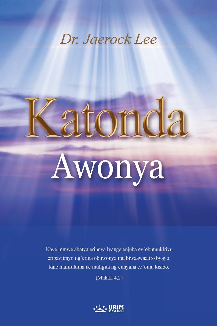 Vorderes Coverbild Katonda Awonya