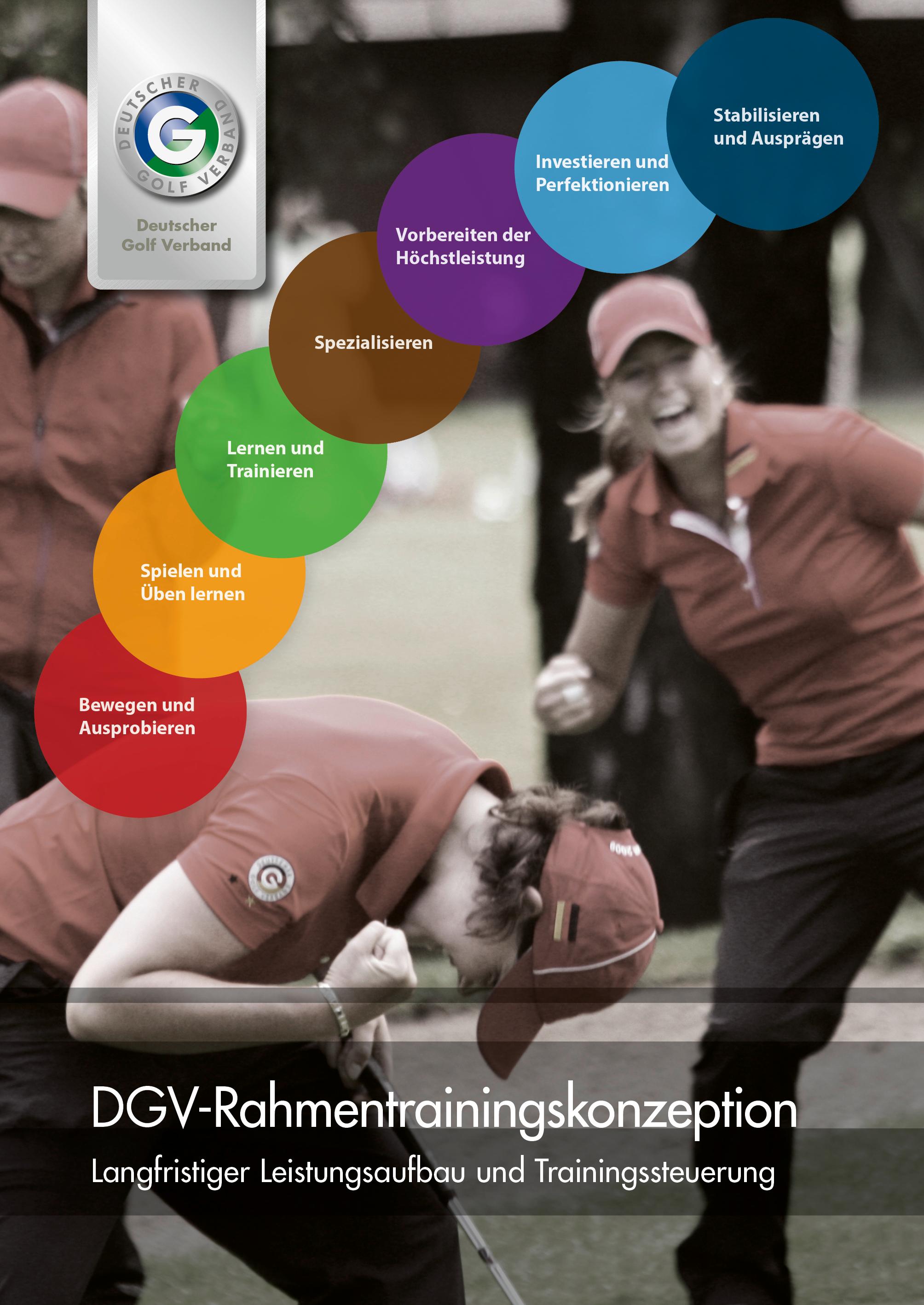 Vorderes Coverbild DGV-Rahmentrainingskonzeption