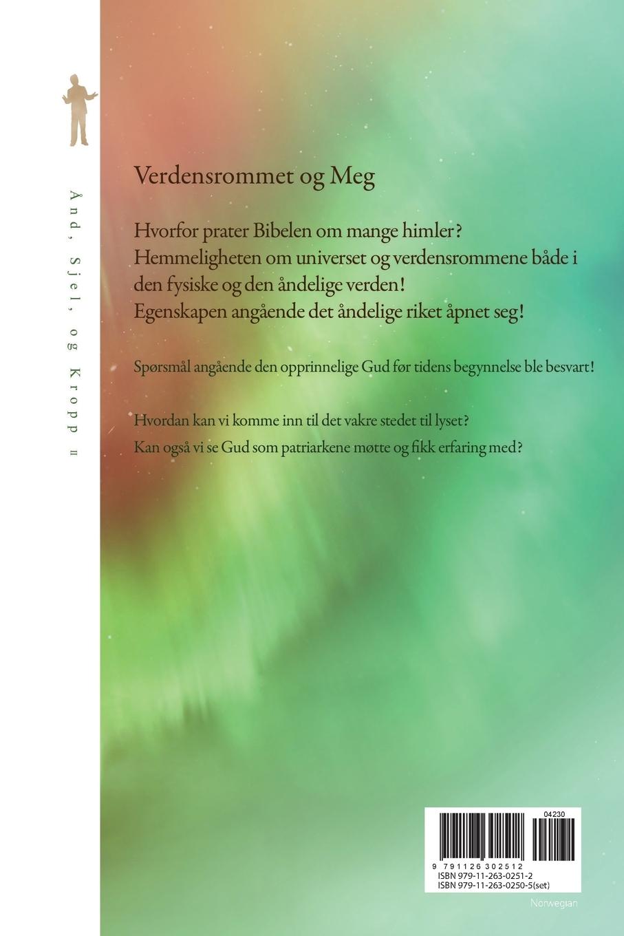 Rückseitencover Ånd, Sjel, og Kropp II