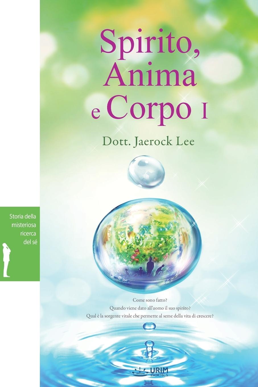 Vorderes Coverbild Spirito, Anima e Corpo I