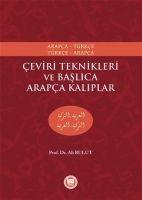 Vorderes Coverbild Ceviri Teknikleri ve Baslica Arapca Kaliplar