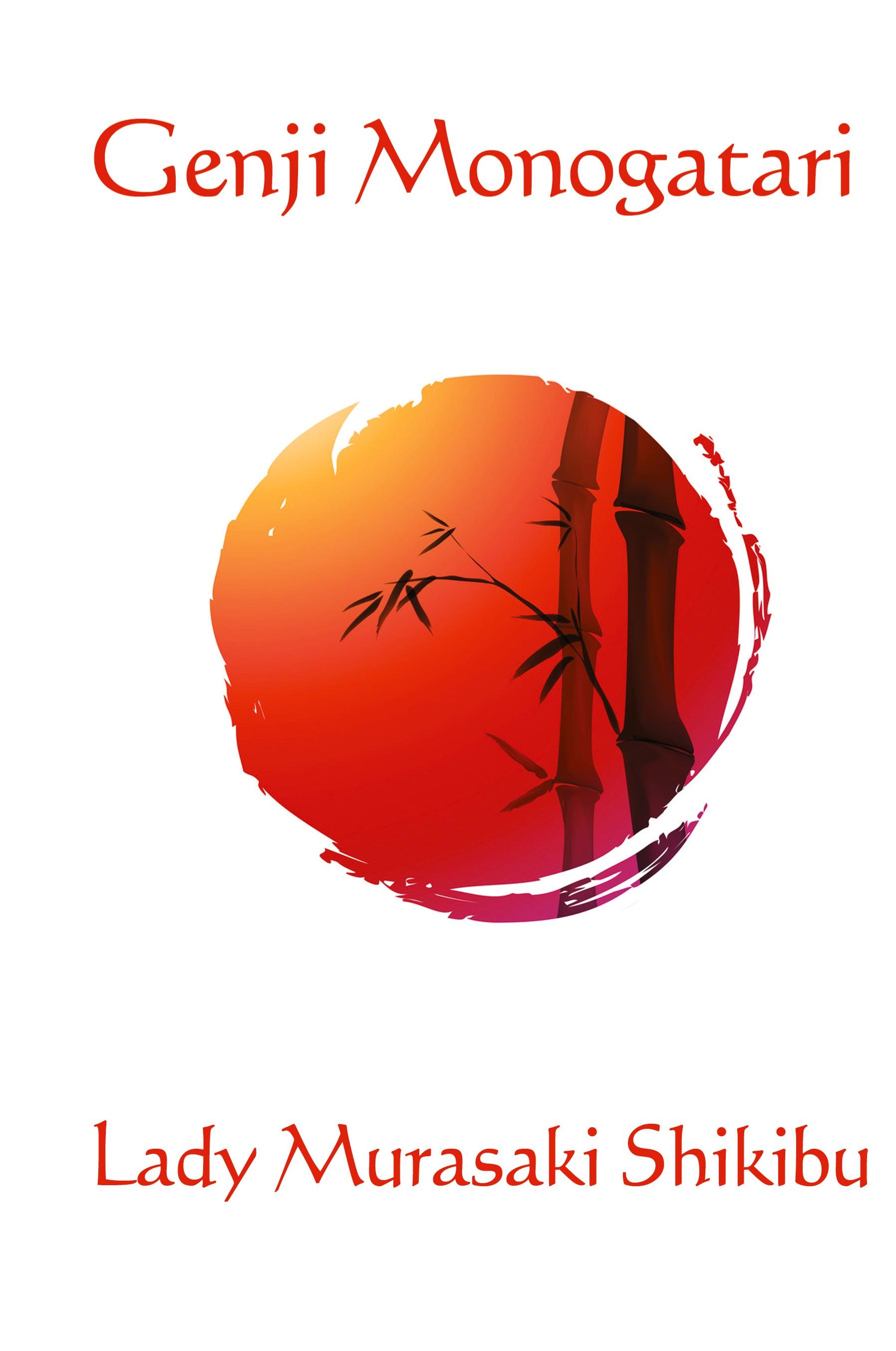 Vorderes Coverbild Genji Monogatari