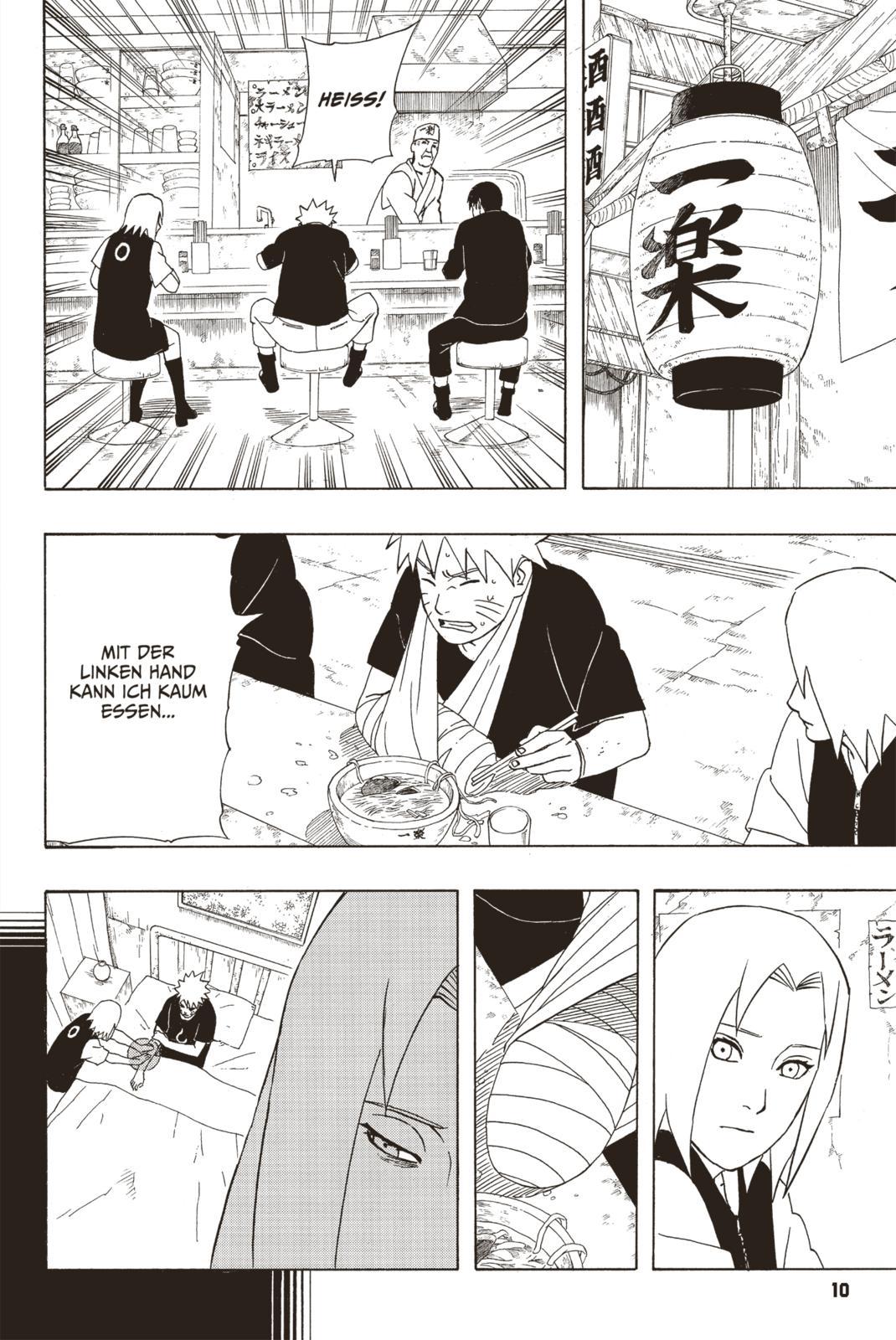 Beispielinhalt (Bild) NARUTO Massiv 13